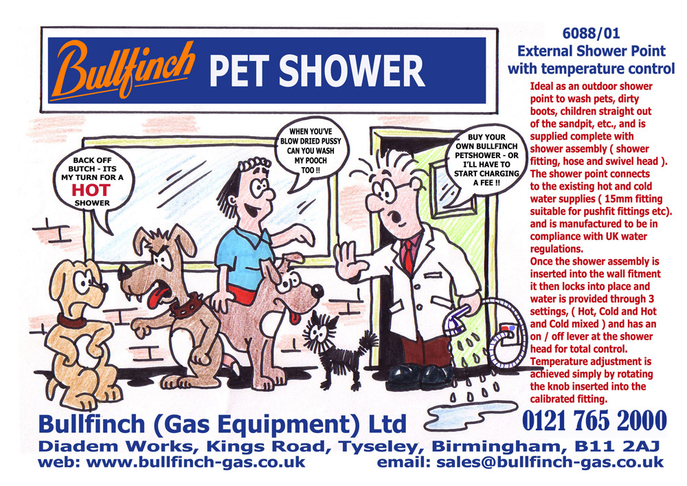 bgepetshowercartsmall 2